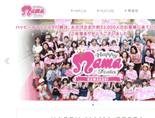 Tablet Screenshot of happy-mama-fes.com